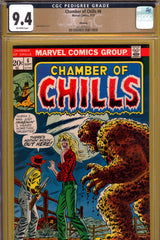 Chamber Of Chills #06 CGC graded 9.4 (second highest) PEDIGREE