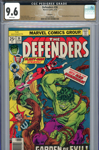 Defenders #36 CGC graded 9.6 - Red Guardian/ Plantman PEDIGREE