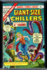 Giant-Size Chillers #1 CGC graded 8.5 new stories and Atlas reprints  PEDIGREE