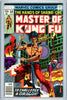 Master Of Kung Fu #64 CGC graded 9.6 classic cover PEDIGREE - SOLD!