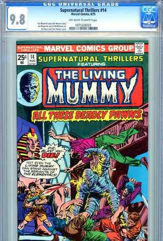 Supernatural Thrillers #14 CGC graded 9.8 - The Living Mummy HIGHEST GRADED - SOLD!