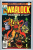 Warlock #15 CGC graded 9.4 - Starlin cover, story and art PEDIGREE - SOLD!