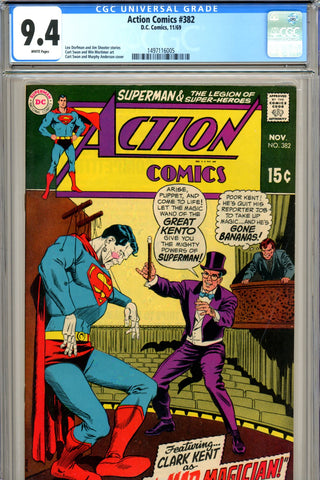 Action Comics #382 CGC graded 9.4 - white pages