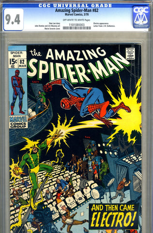 Amazing Spider-Man #082   CGC graded 9.4 - SOLD!