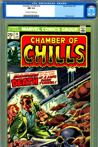 Chamber Of Chills #14 CGC graded 9.4 second highest graded - SCARCE!