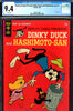 Deputy Dawg Presents Dinky Duck and ...  #01 CGC graded 9.4  SOLD!