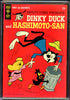 Deputy Dawg Presents Dinky Duck and ...  #01 CGC graded 9.4  SOLD!