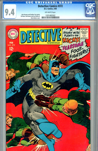 Detective Comics #372   CGC graded 9.4 Neal Adams cover - SOLD!