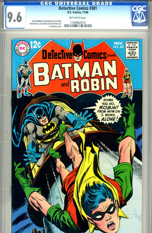 Detective Comics #381   CGC graded 9.6 ow pages