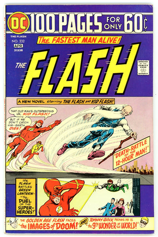 Flash #232 VF/NEAR MINT 1975