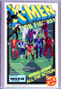 X-Men #1  -ALL FIVE COVERS- all CGC graded (1991) SOLD!